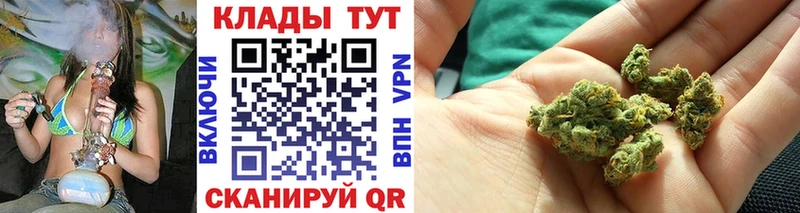 Где продают наркотики Норильск Бошки Шишки  КОКАИН  Alpha-PVP  МДМА  Гашиш 