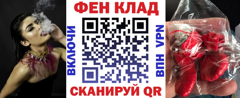 сколько стоит Норильск Амфетамин Premium