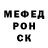 Амфетамин VHQ John Etter