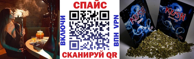 Бутират вода  где можно купить   Норильск 