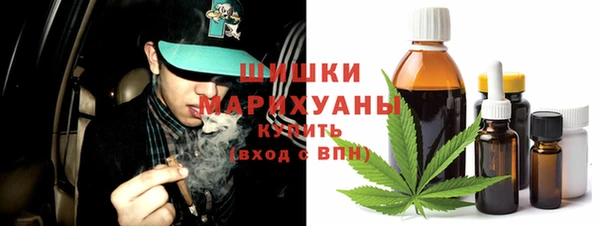 гашиш Абаза