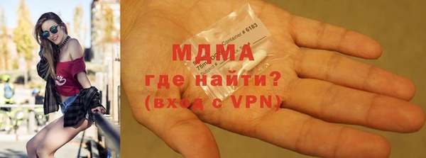 прущие крисы Алексин