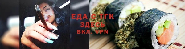дурь Абинск