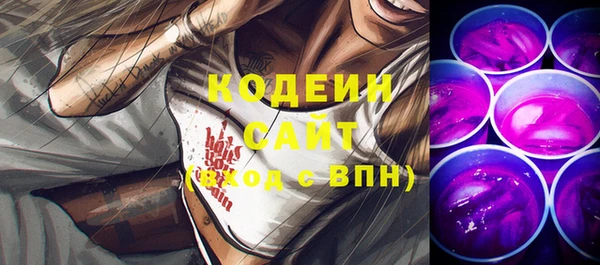 меф Мегион