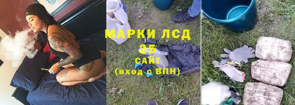 MDMA Premium VHQ Алзамай