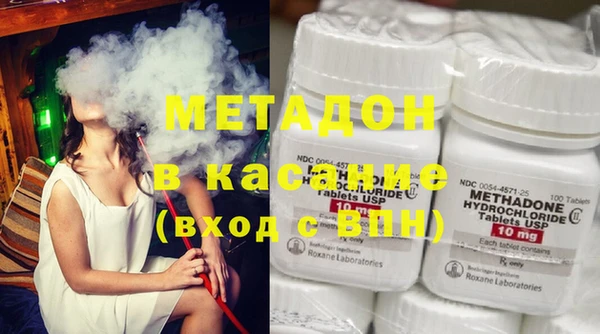 дурь Абинск
