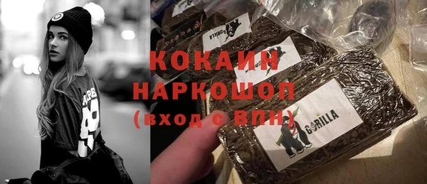 прущие крисы Алексин