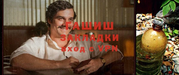 меф Мегион