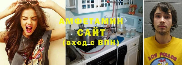 дурь Абинск