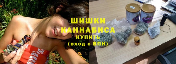 спиды Абдулино