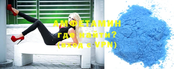 MDMA Premium VHQ Алзамай