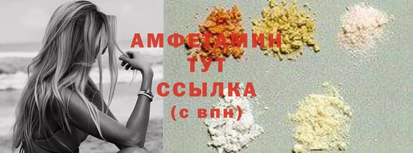 гашиш Абаза