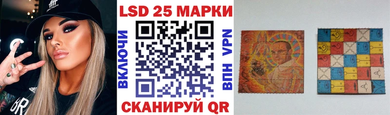 блэк спрут ТОР  Норильск  Наркотические марки 1,8мг 