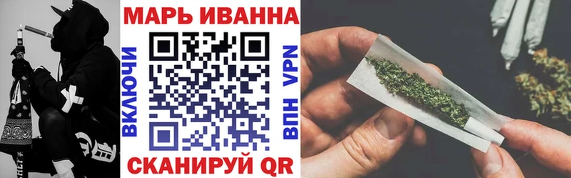 Марихуана планчик  дарнет шоп  Норильск 